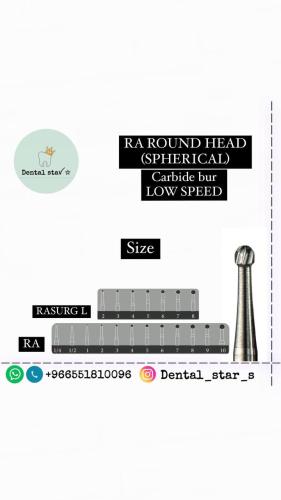 RA ROUND HEAD (SPHERICAL) Carbide bur LOW SPEED