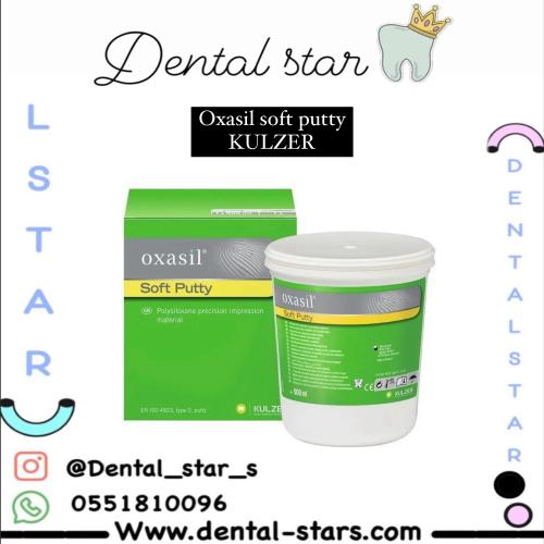 Oxasil soft putty KULZER