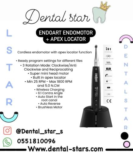 ENDOART ENDOMOTOR + APEX LOCATOR