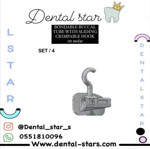 BONDABLE BUCCAL TUBE WITH SLIDING CRIMPABLE HOOK