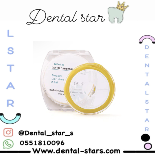 ROLL DENTAL RUBBER DAM STABILIZING CORD