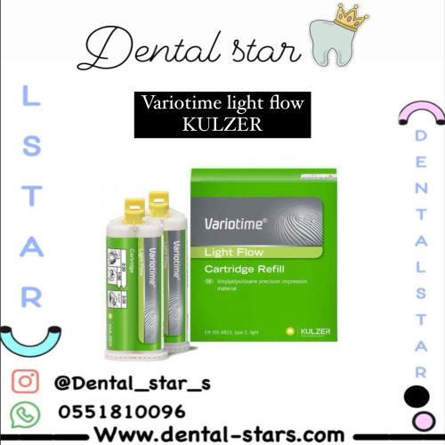 Variotime light flow KULZER