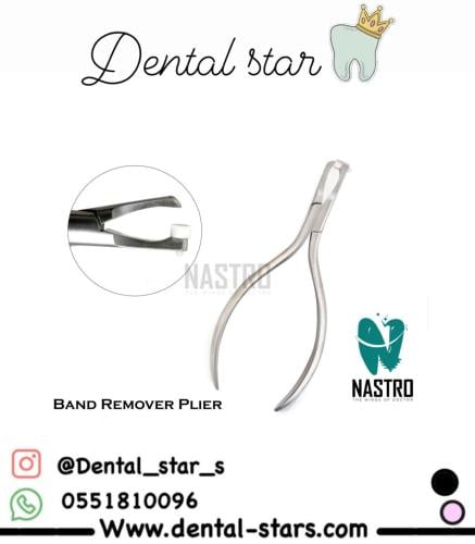 BAND REMOVER PLIER
