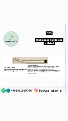 DTS High speed handpiece with led