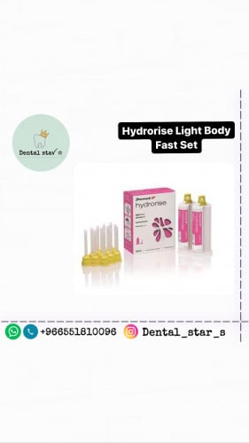 Hydrorise Light Body Fast Set