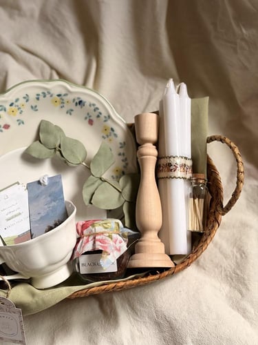 سلة صباح العيد