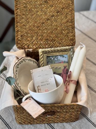 سلة عيد لطيفة