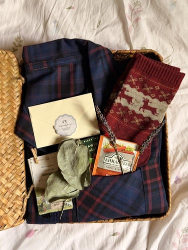 سلة ليلة هانئة