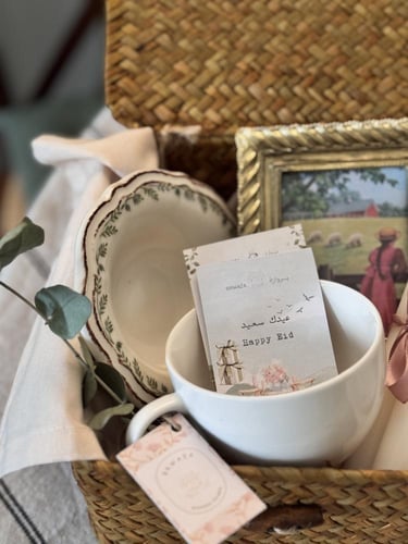 سلة عيد لطيفة