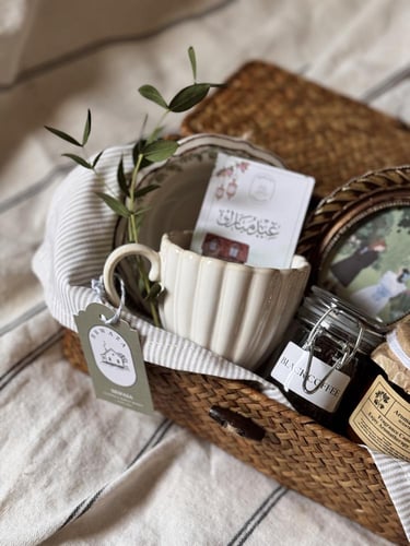 سلة عيد عتيقة