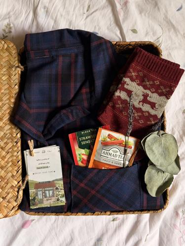 سلة ليلة هانئة