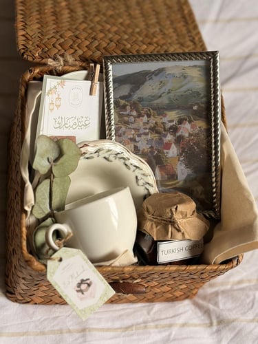 سلة الريف للعيد