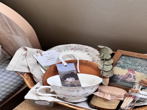 سلة القراءة