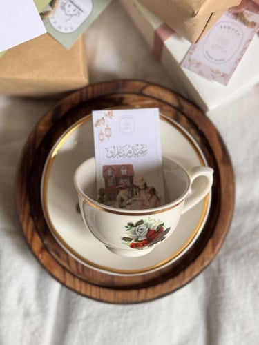 بكج توزيعات العيد | 5 أكواب كلاسيكية