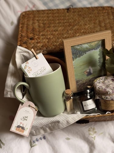 سلة أمي للعيد