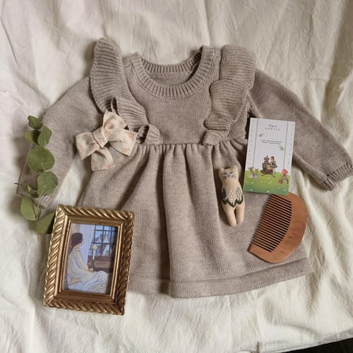 سلة مولودة ريفية