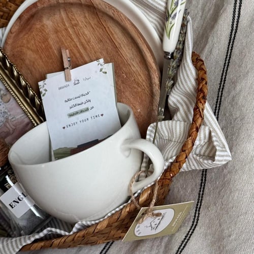 سلة اللافندر