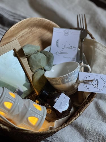سلة الرفقة الرمضانية
