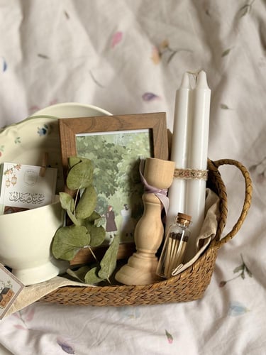 سلة الرفقة العيد