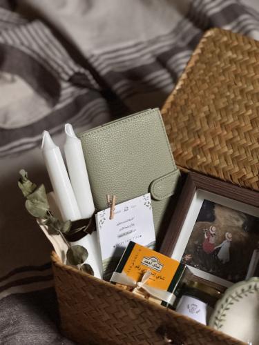 سلة الصحبة انيقة