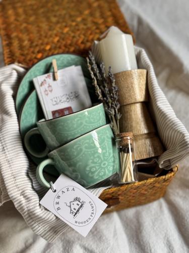 سلة العيد شخصين