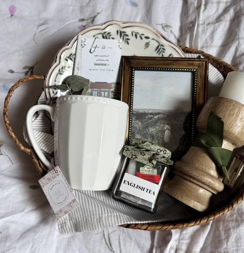 سلة كلاسيكة