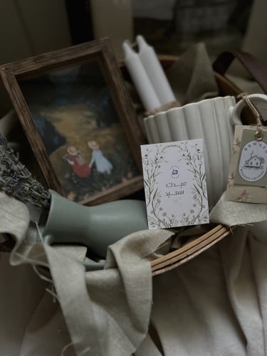 سلة الأصدقاء