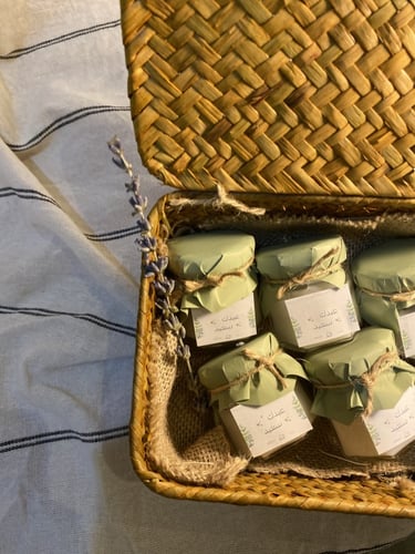 توزيعات العيد