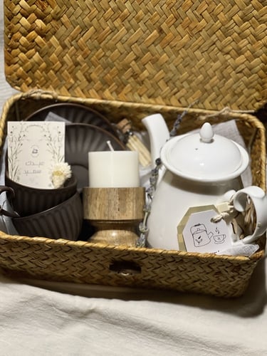 سلة العيد| شخصين