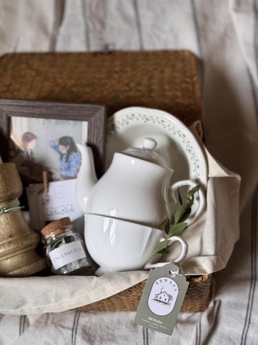 سلة الأصدقاء للعيد