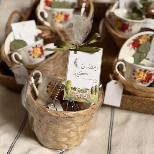 توزيعات العيد /رمضان - أربع قطع