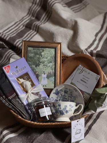 سلة الرفقة الشتوية