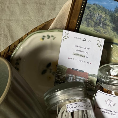 سلة فتاة الزهور