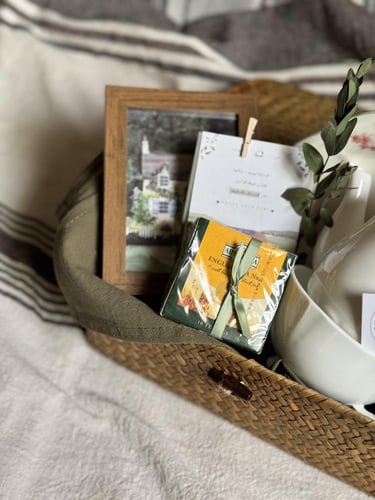 سلة إفطار العيد