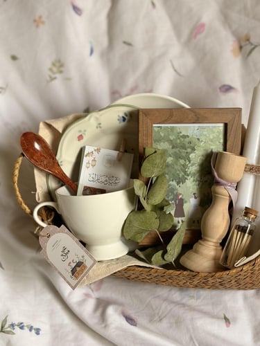 سلة الرفقة العيد