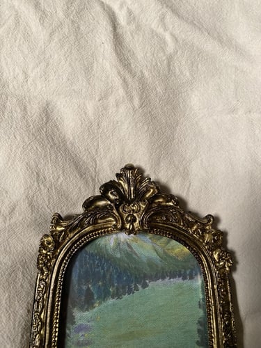 ملاذي الآمن