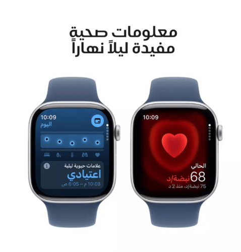 ابل، ساعة الجيل العاشر، جي بي اس، 42 ملم، غطاء ألم...