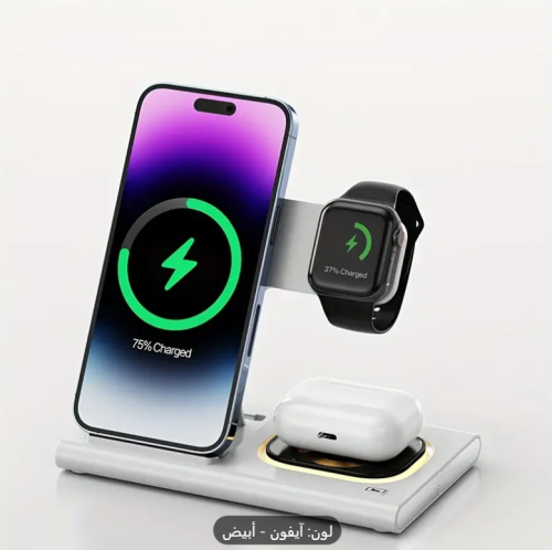 منصة متعددة 4IN1 MX1