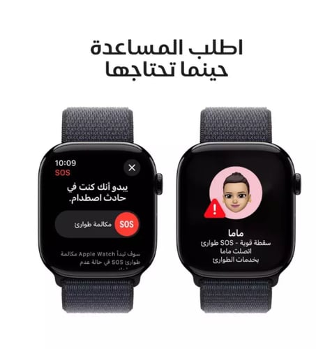 ابل، ساعة الجيل العاشر، جي بي اس، خاصية الاتصال، 4...