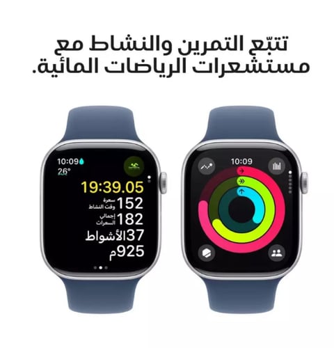 ابل، ساعة الجيل العاشر، جي بي اس، 46 ملم، غطاء ألم...