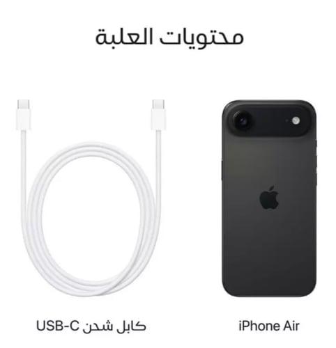 أبل أيفون أير، 5 جي، 6.5 بوصة، 256 جيجا ضمان حاسبا...