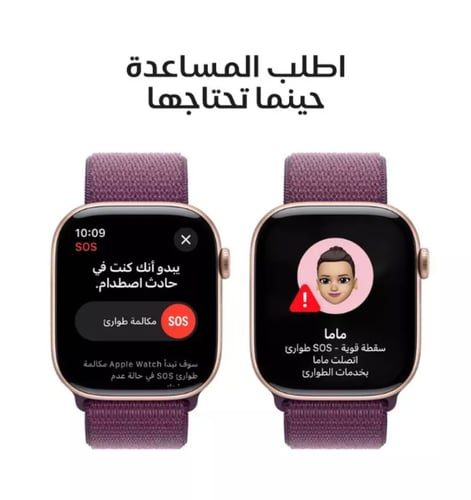 ابل، ساعة الجيل العاشر، جي بي اس، خاصية الاتصال، 4...