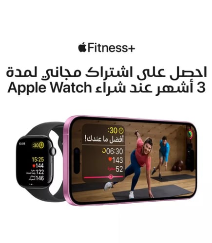 ابل، ساعة الجيل العاشر، جي بي اس، 42 ملم، غطاء ألم...