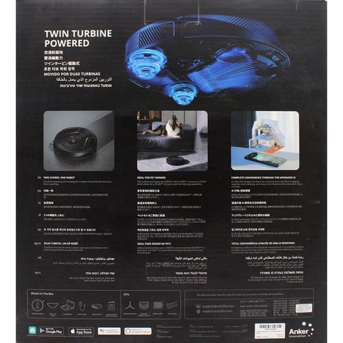 مكنسة يوفي روبوفاك اكس 8 برو هايبرد مكنسة كهربائية...