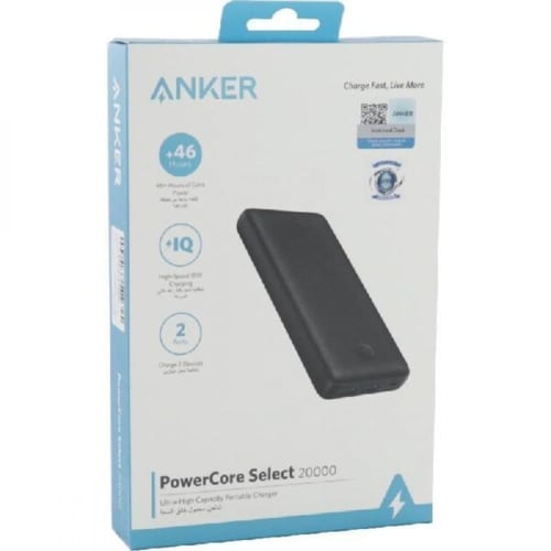باور بانك انكر 20000 امبير