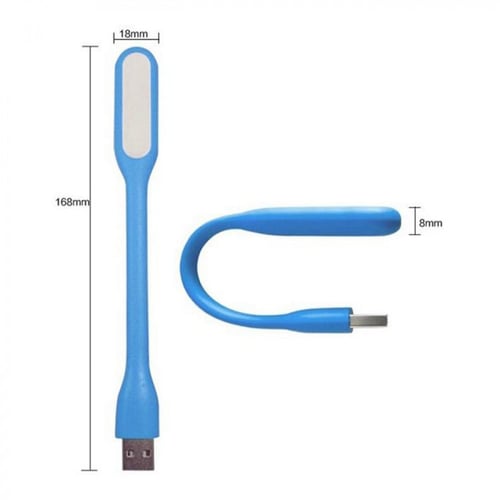 لمبة يو اس بي مرنة