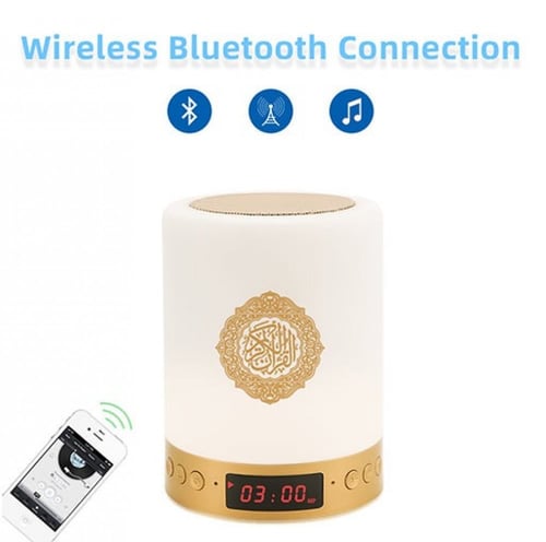 مكبر صوت محمول بمصباح القرآن الكريم (SQ-525)