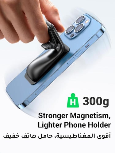حامل هاتف مغناطيسي من يوجرين لتثبيته على فتحة الته...