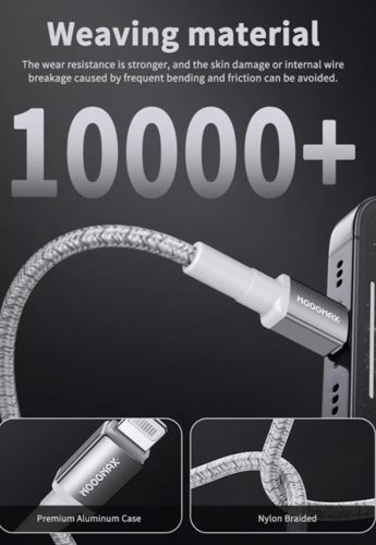 كابل من موج ماكس للشحن الفائق من النوع سي إلى لايت...