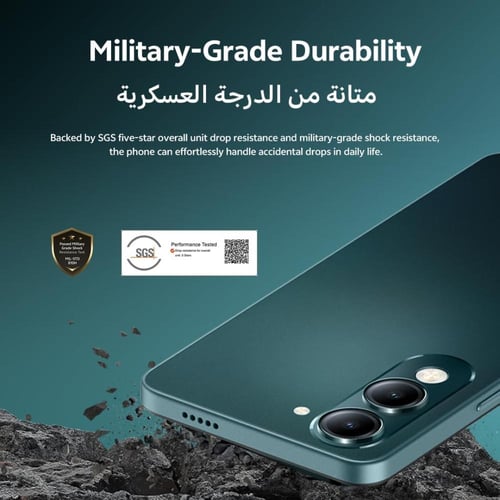 هاتف من فيفو Y29S 5G رام 6 جيجابايت 128 جيجابايت -...